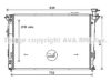 HYUNDAI 253102B650 Radiator, engine cooling